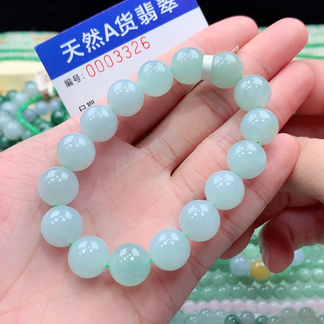 【闪购商品】项链未镶嵌翡翠缅甸天然A货翡翠