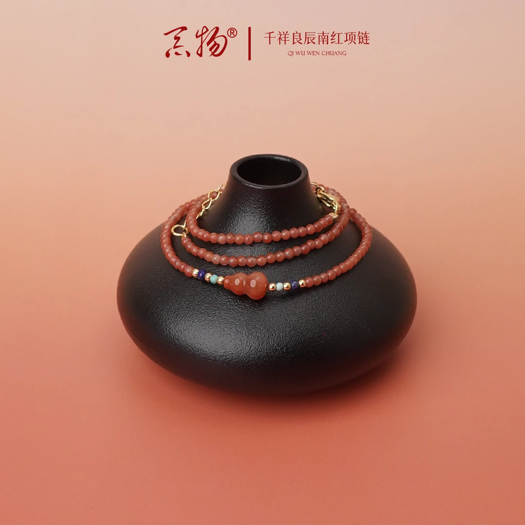 千祥良辰南红项链【河南卫视专属】D