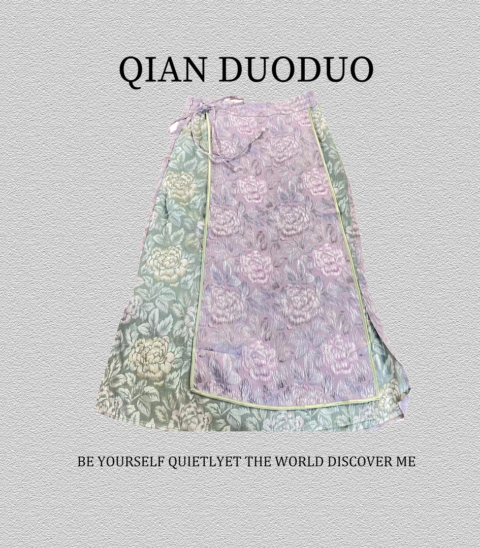 锦丝院【花月】花萝夏季时尚百搭减龄气质新中式轻奢马面裙653056