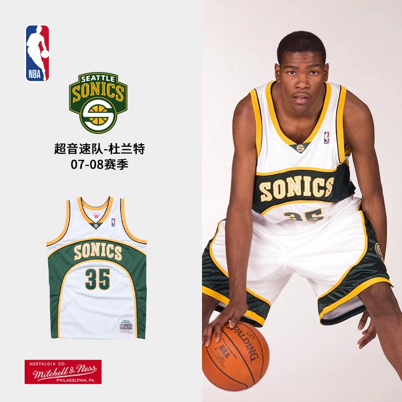【NBA球衣】MitchellNess-超音速队杜兰特2007-08赛季纪念球衣