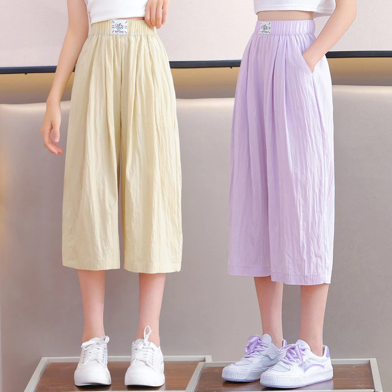 【超薄透气】山本裤七分裤阔腿裤儿童夏季女孩大童裤子夏季薄款宽松