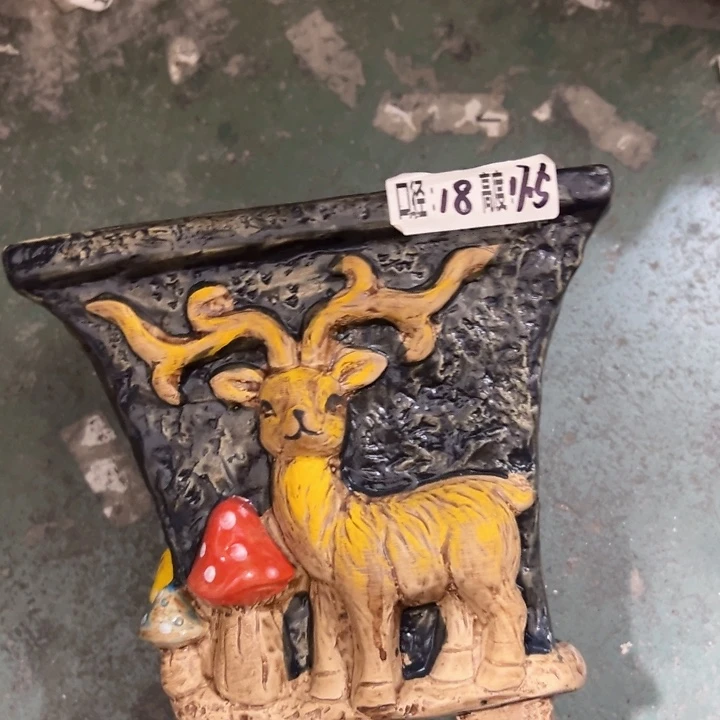 满18.8米包邮发货