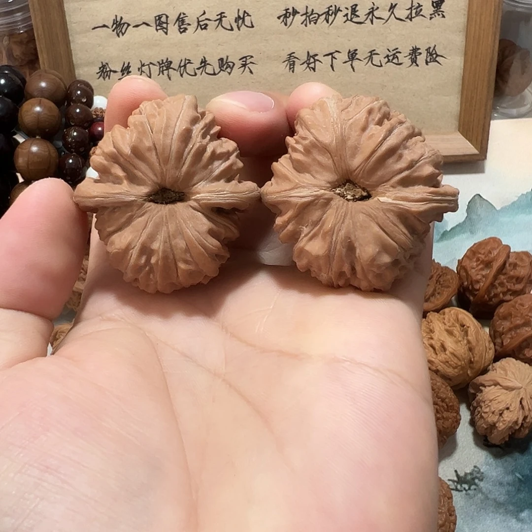 5号文玩核桃42.5尺四座楼瑕疵