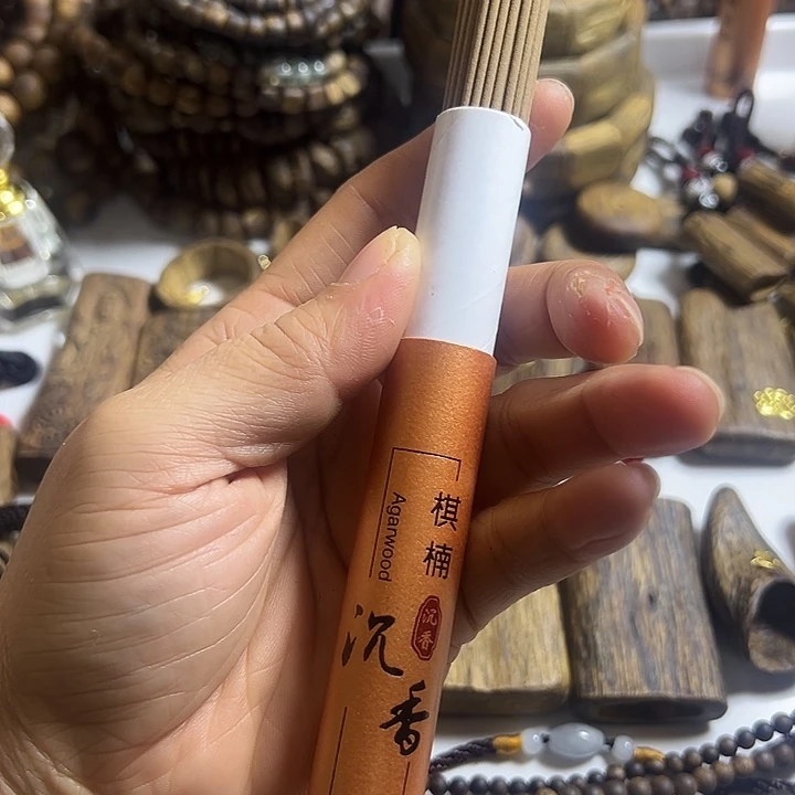 沉香沉香碎屑海南土沉线香