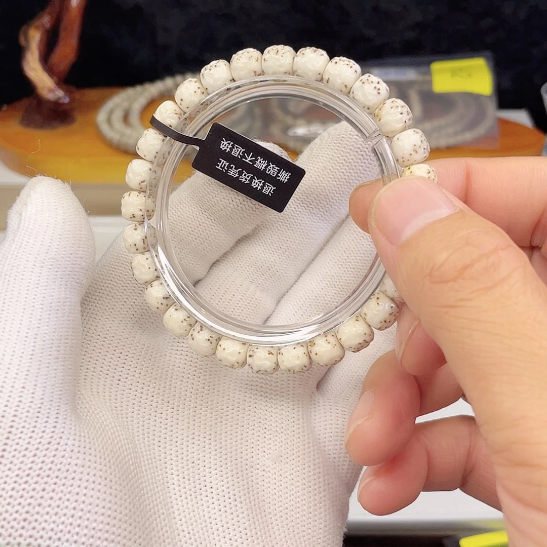 星月菩提吊坠S231