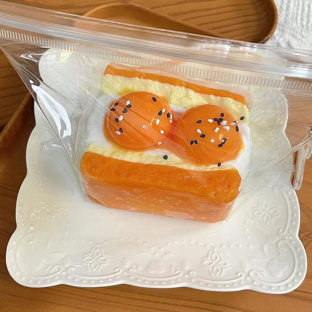 【咸蛋黄吐司】现货捏捏乐食品级硅胶纯手工制作解压玩具手工DIY