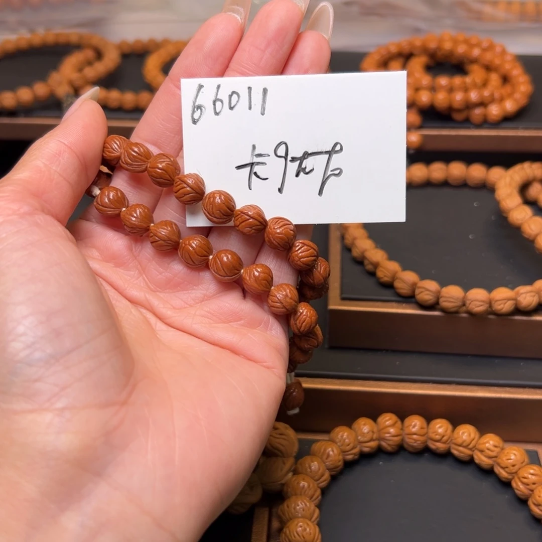 唐***森桃核吊坠秦岭野生龙纹桃核