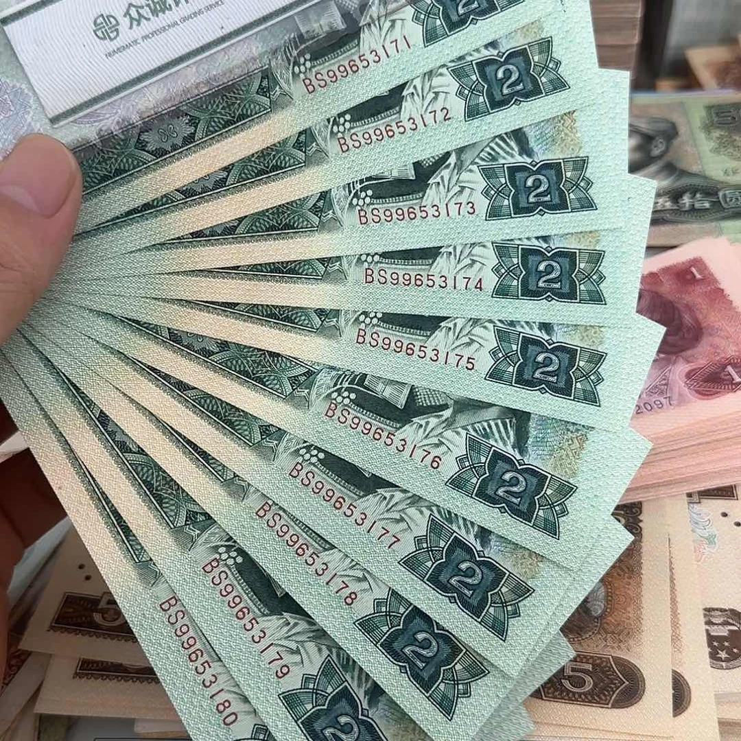 902标十首发冠…………