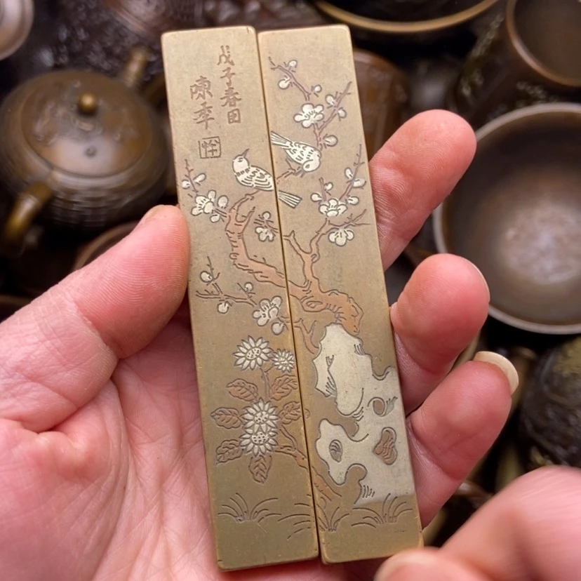 【闪购商品】铜铜铜铜铜铜铜铜