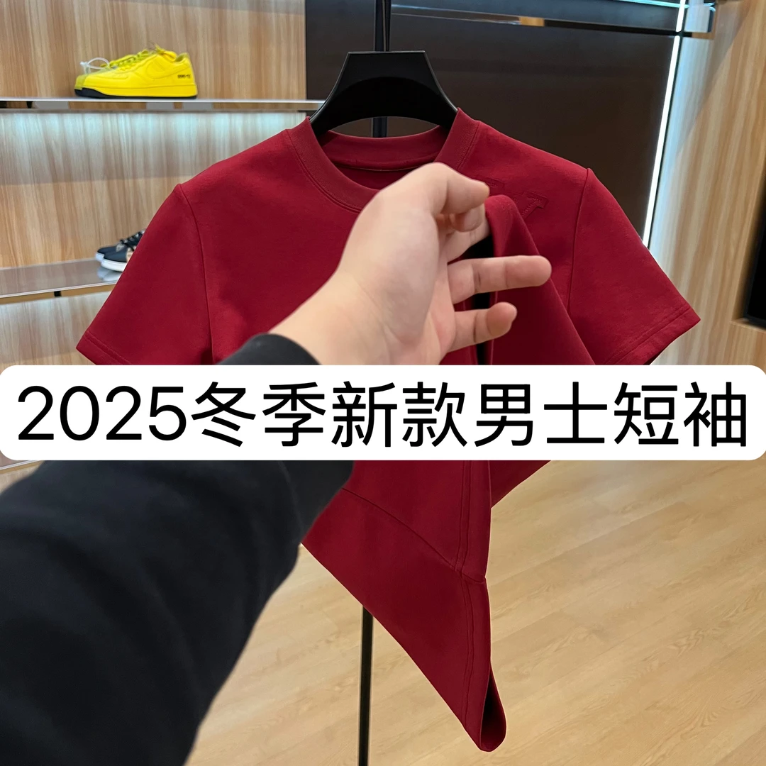 【HF】 9888-冬季新款男士休闲百搭上衣修身圆领打底半袖 1-12B【伟】