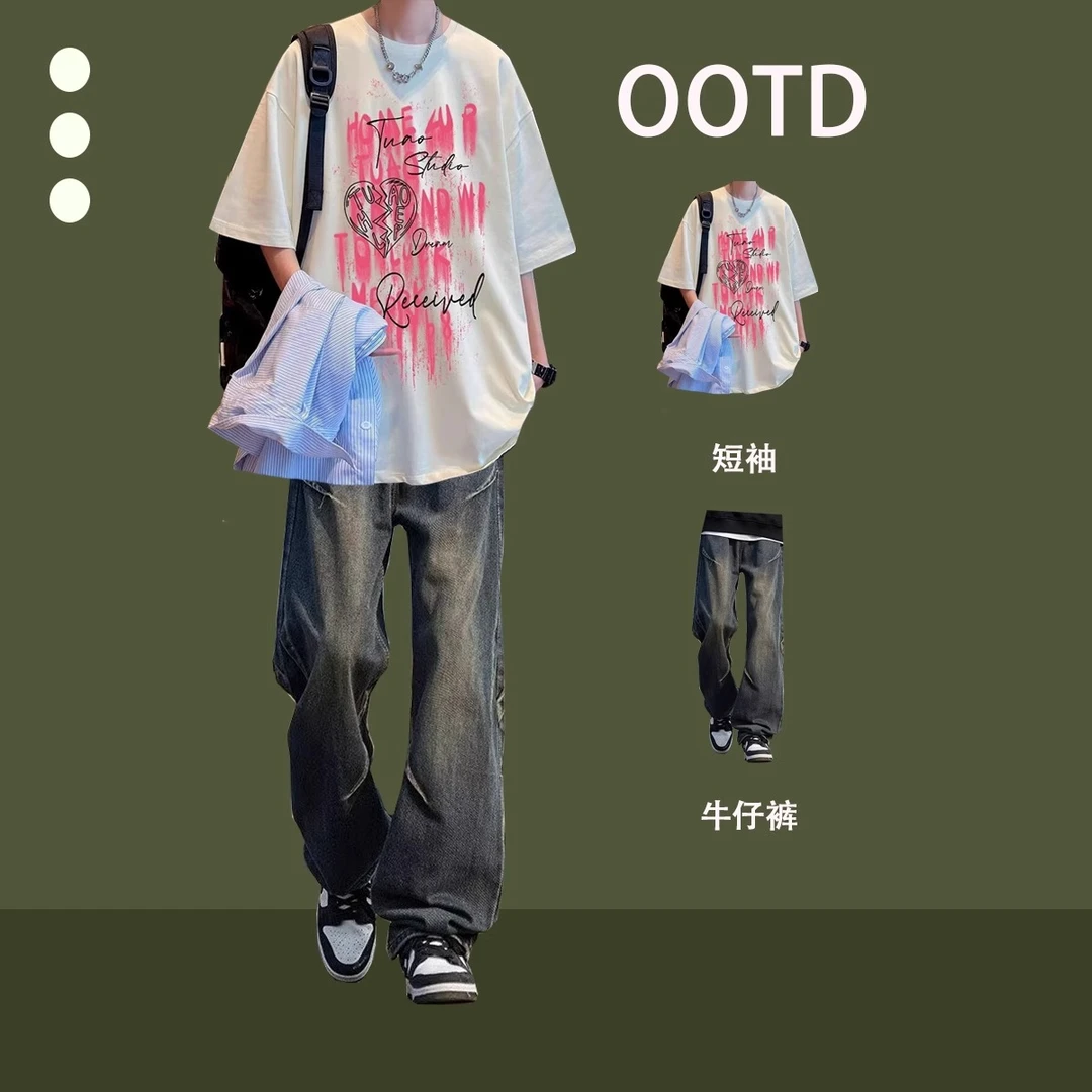 美式潮牌短袖男生夏季套装纯棉t恤宽松高街男装一套穿搭潮流衣服