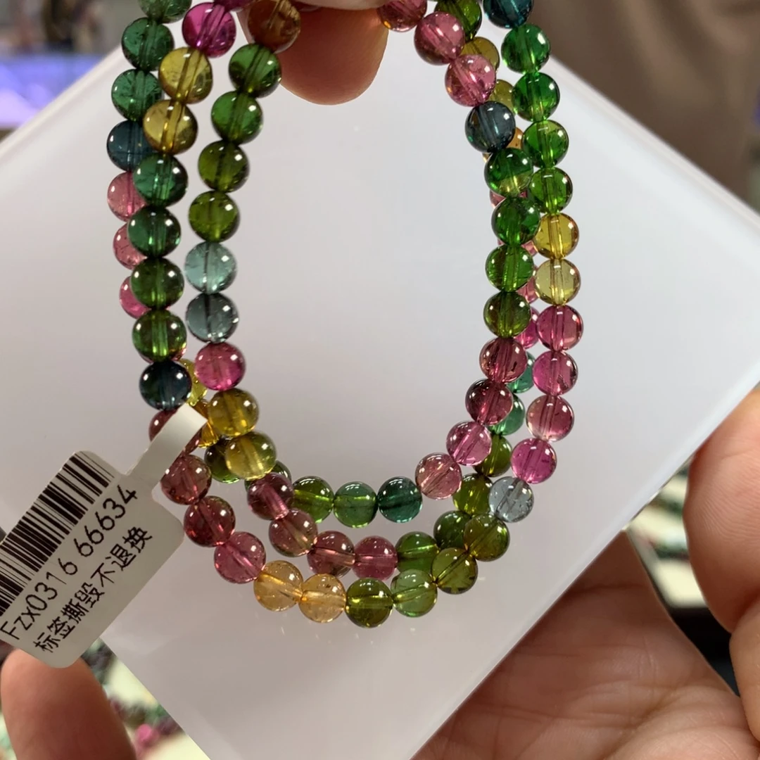 未镶嵌手链碧玺5.7左右