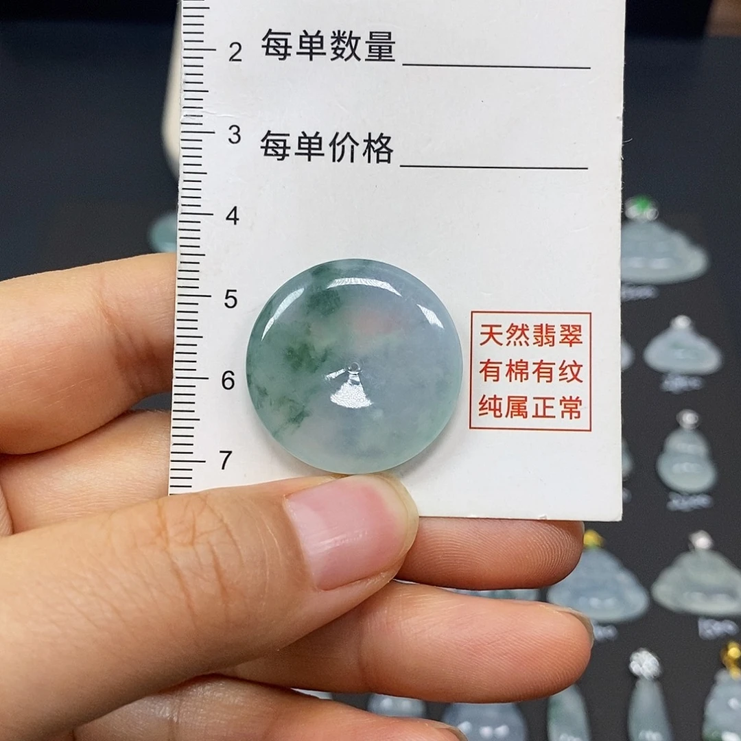 翡翠未镶嵌颈饰缅a翡翠