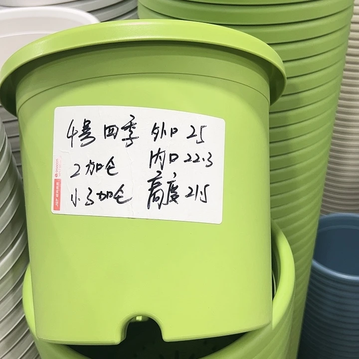 特价4号口25高21.5白色8只无托