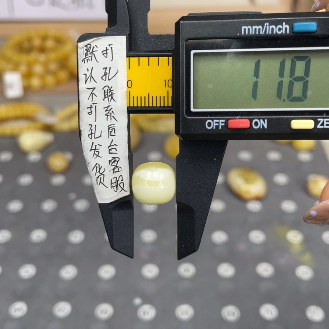 蜜蜡未镶嵌裸石39