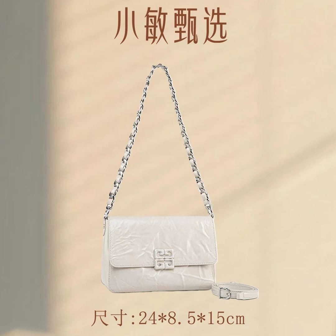 RAIN.CUN【小敏精选】QYX-98206-可可蛋奶简约时尚新款女手提包