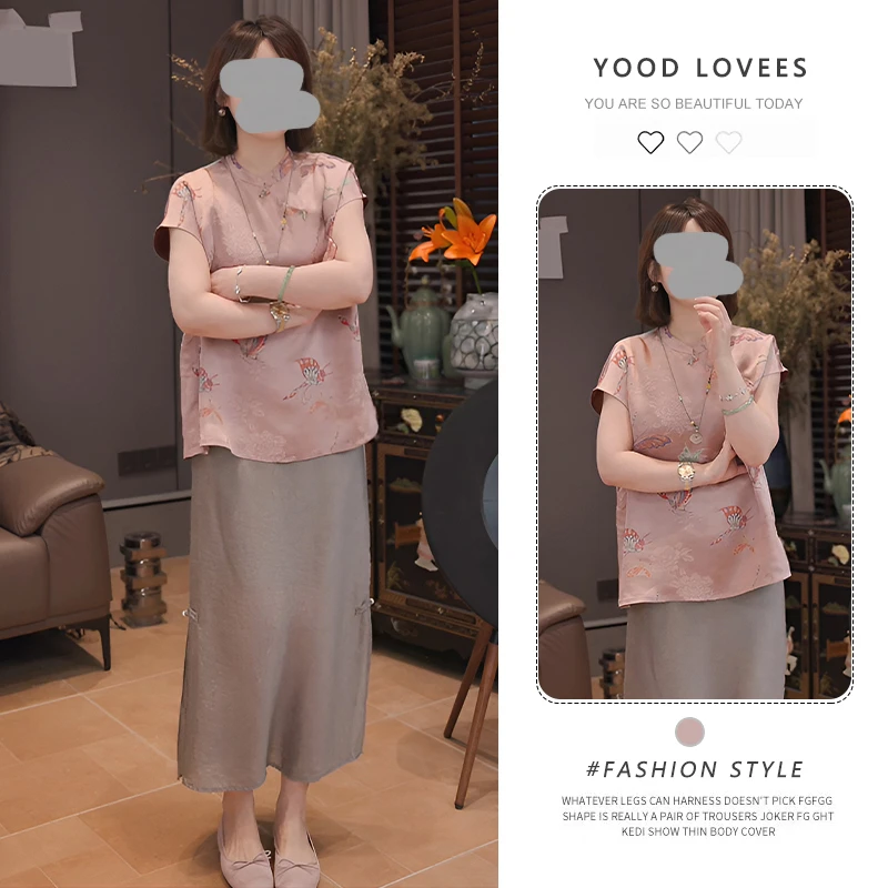 气质显白提花蝴蝶立领斜襟显瘦短袖新中式国风款减龄百搭连衣裙