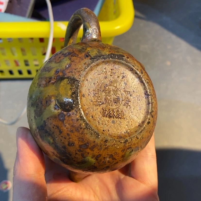 【闪购商品】林*粘底福利沉香木九变丹砂龙蛋壶