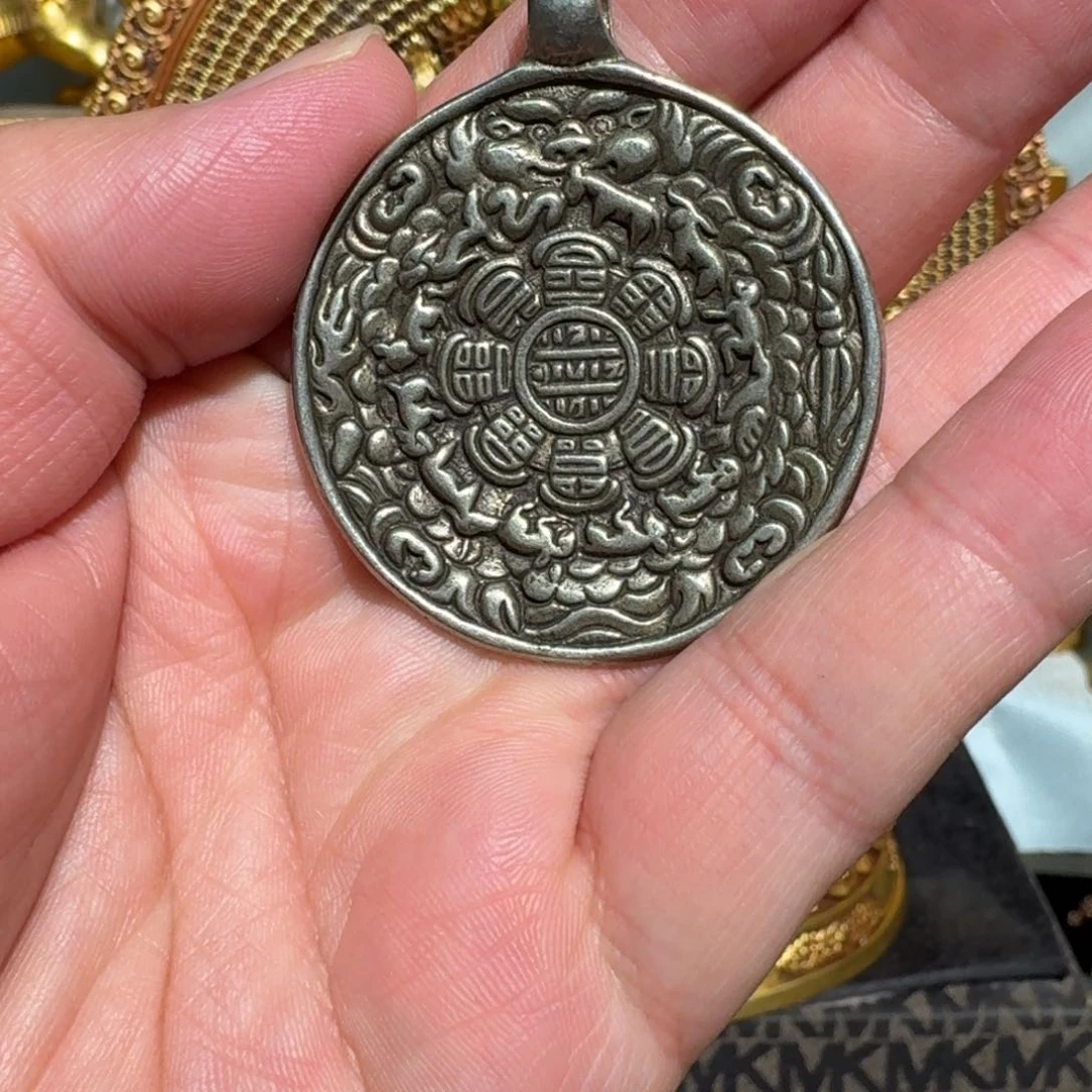 京门圜纯铜的九宫牌