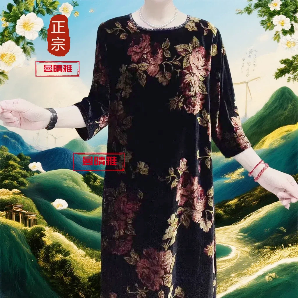 真丝 度假风新款连衣裙夏季大码时尚高端气质印花长裙宽松太太
