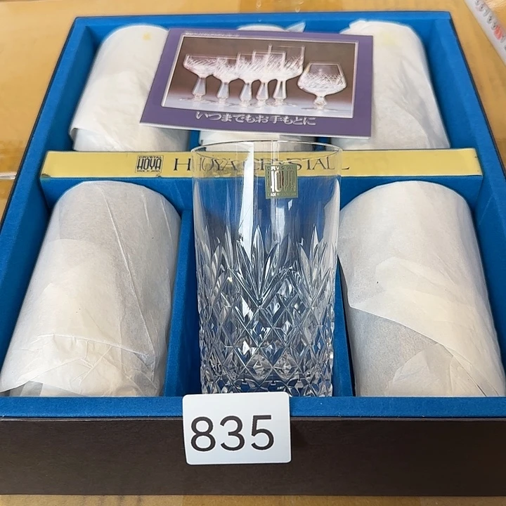 中古物品默认微瑕no退no换