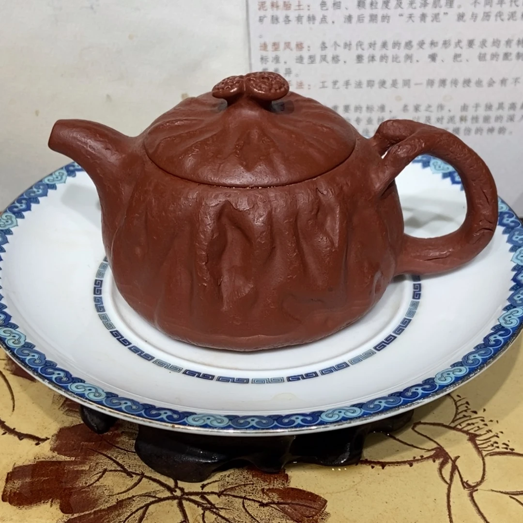 紫砂茶壶全手180容量