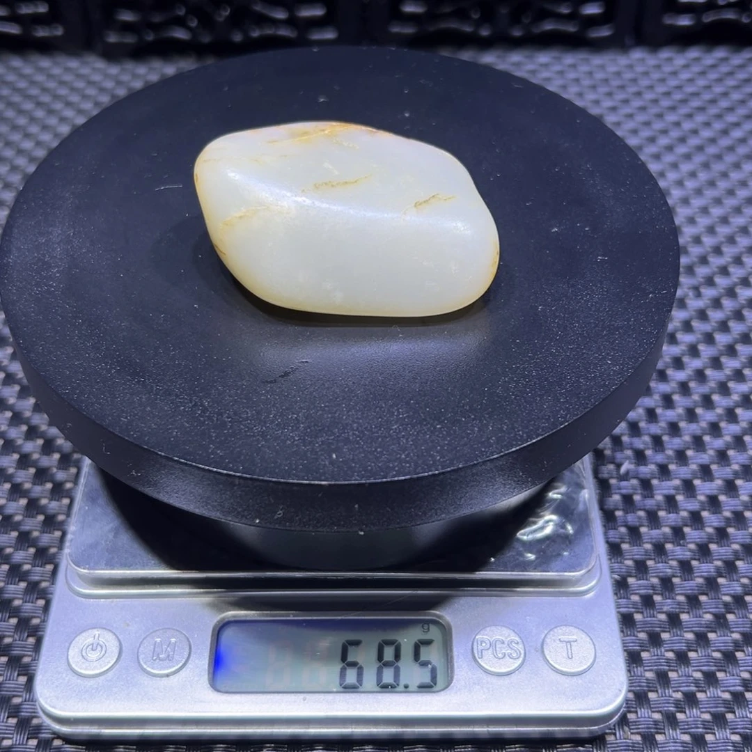 吊坠(不含链)未镶嵌和田玉(子料)68-13