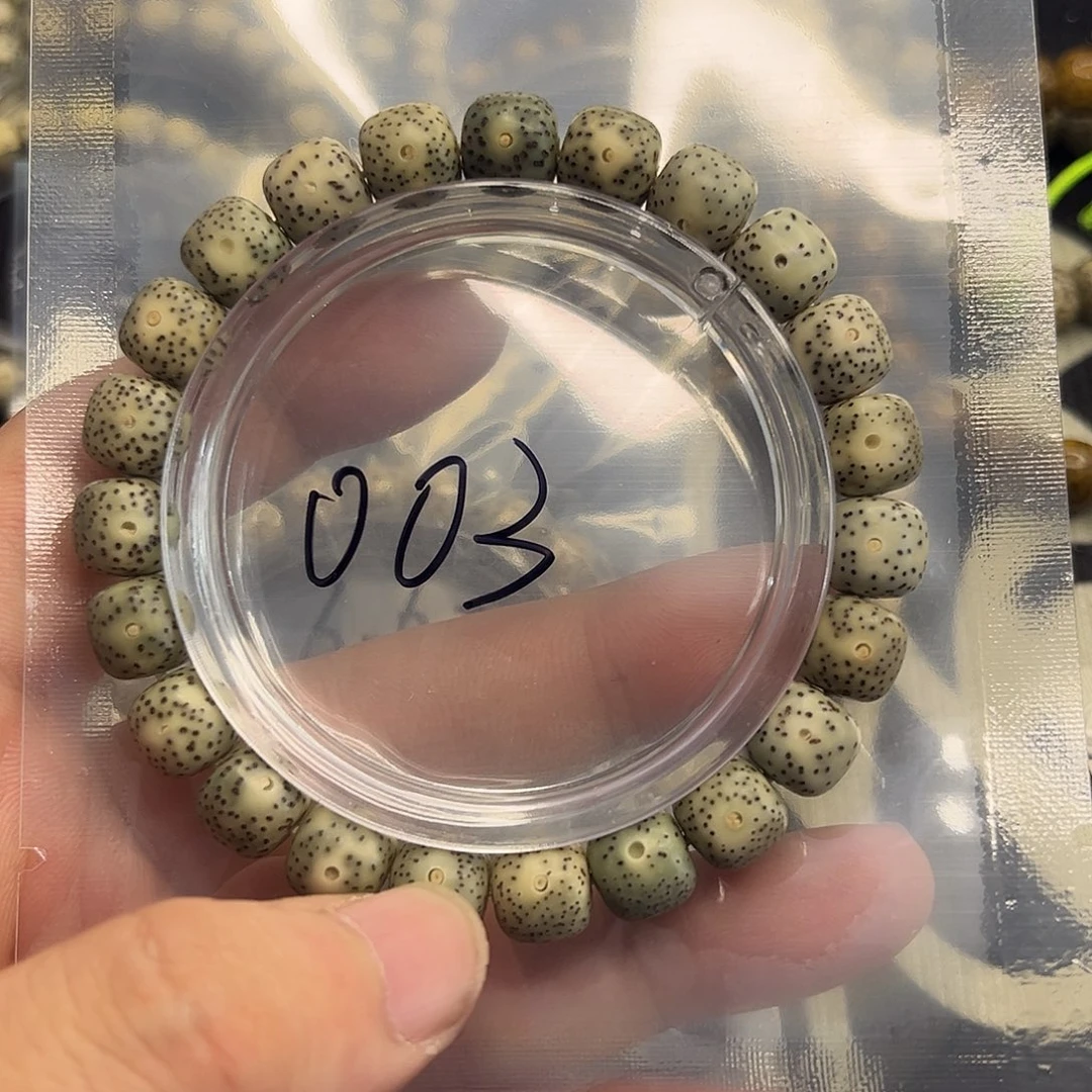 手串星月菩提小细星003