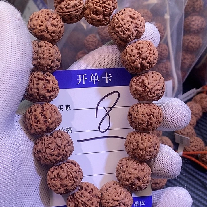 吊坠金刚菩提20尺