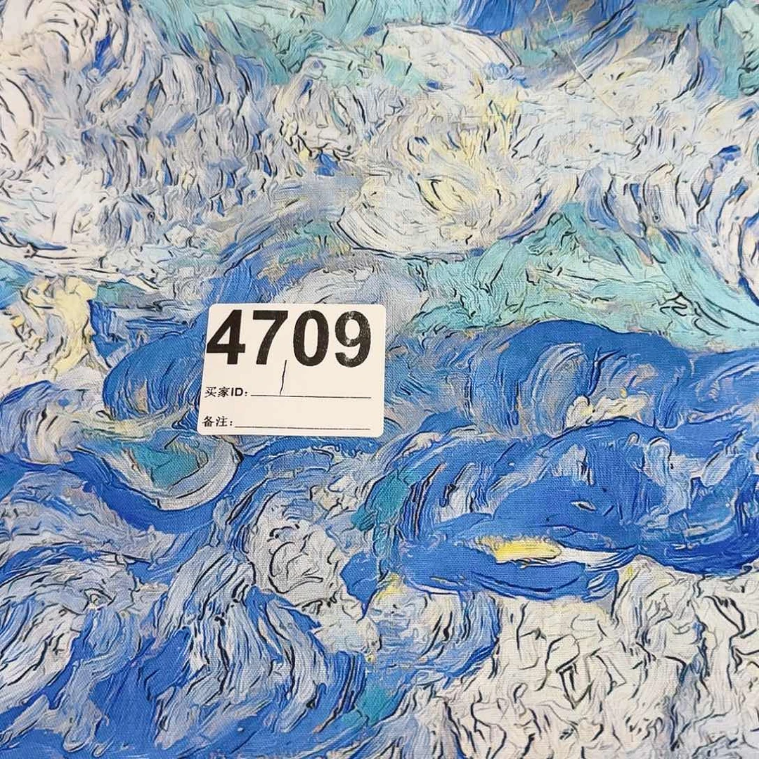 纯棉平布1米价X1.1米宽小块福袋