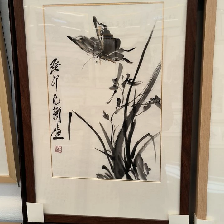 国画2平尺带框发作品