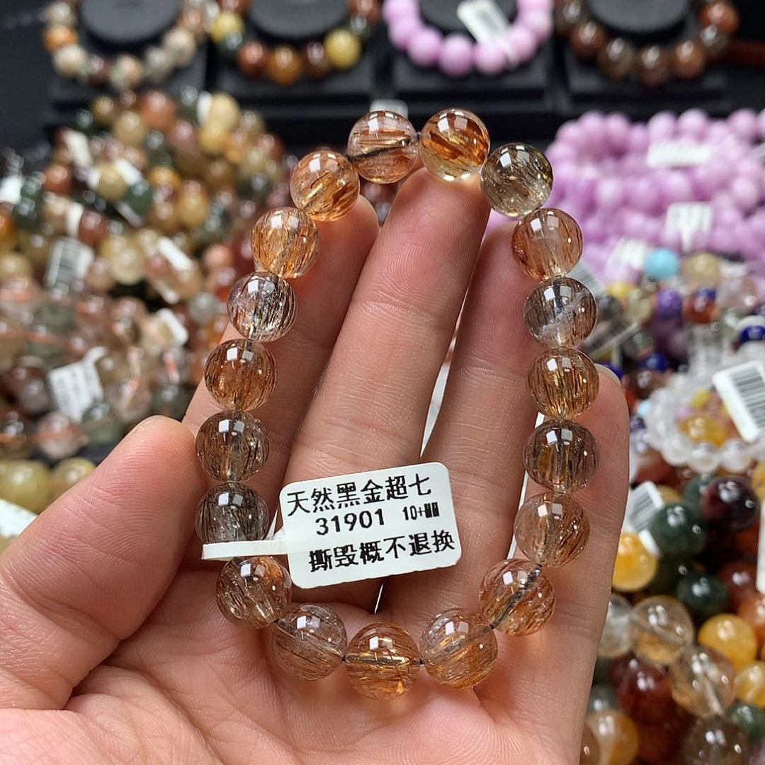 未镶嵌手链水晶，