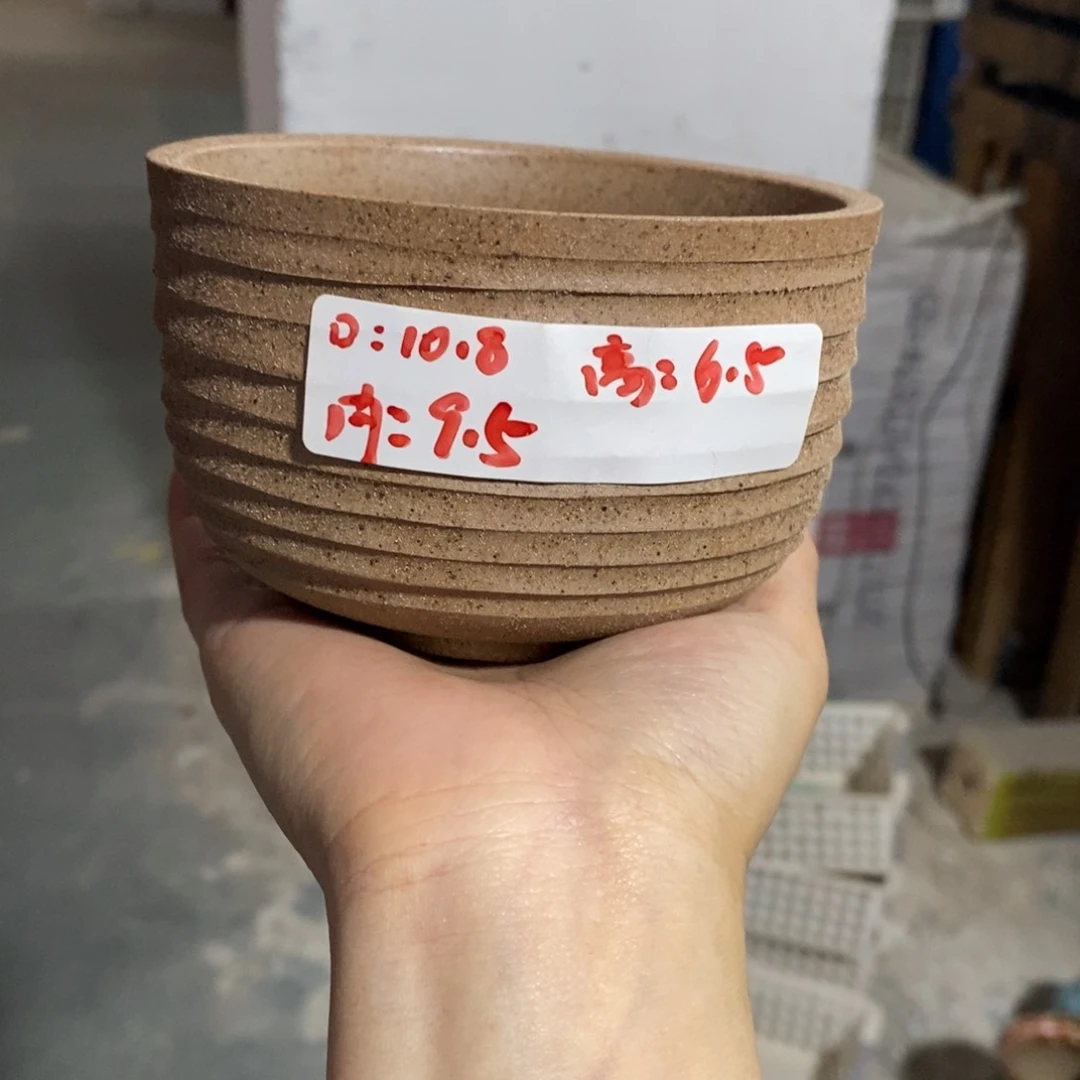 红陶【当天凑单满10米包邮】一个浮力