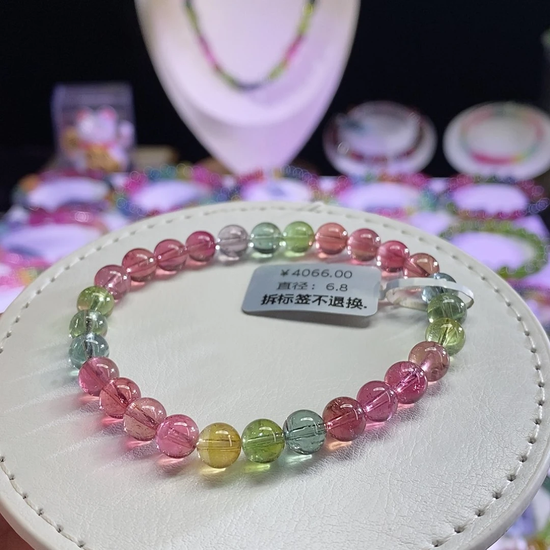 未镶嵌手链碧玺人鱼