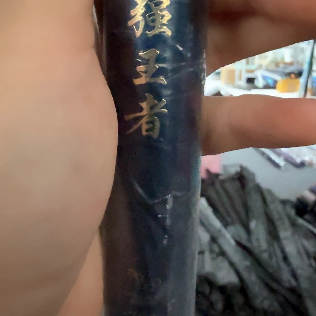 碳素7.2m以上闪购垂钓装备7.2