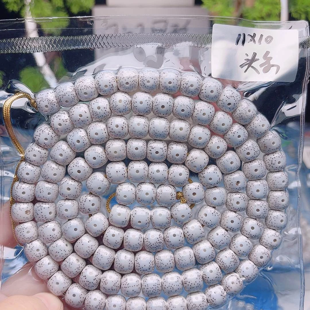 星月菩提把件星月