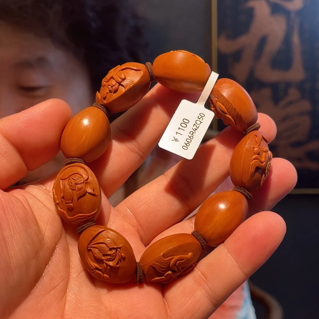 橄榄核手串/手链111111144477