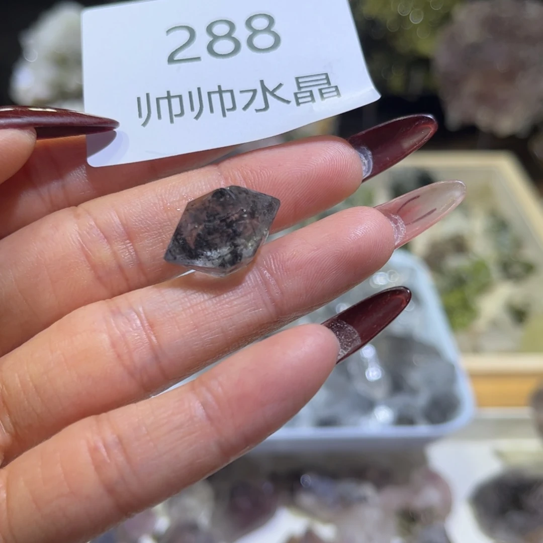 紫晶珠宝半成品未镶嵌288