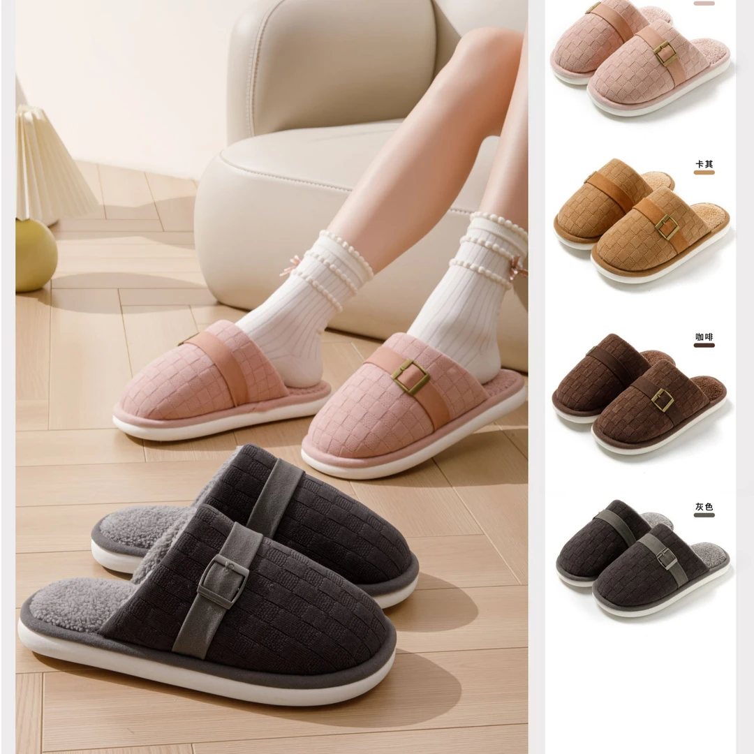 613新款格子情侣地板棉拖鞋