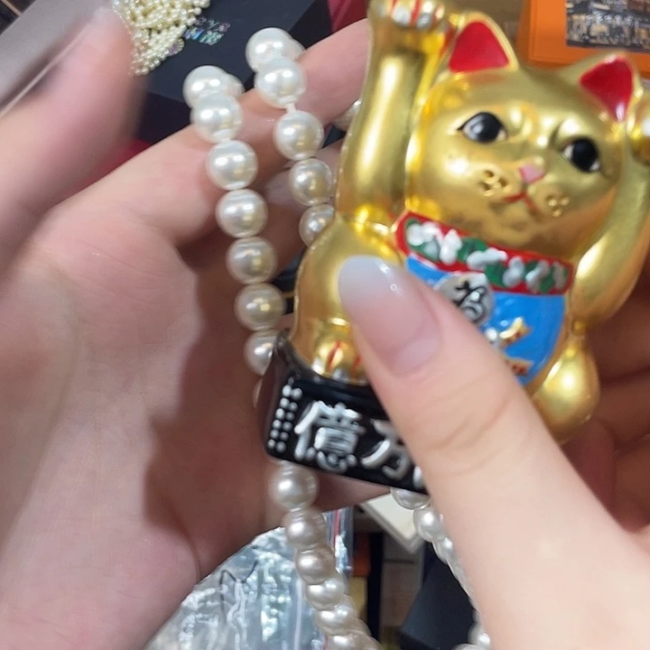 ****非瓷器瓷器手串手串