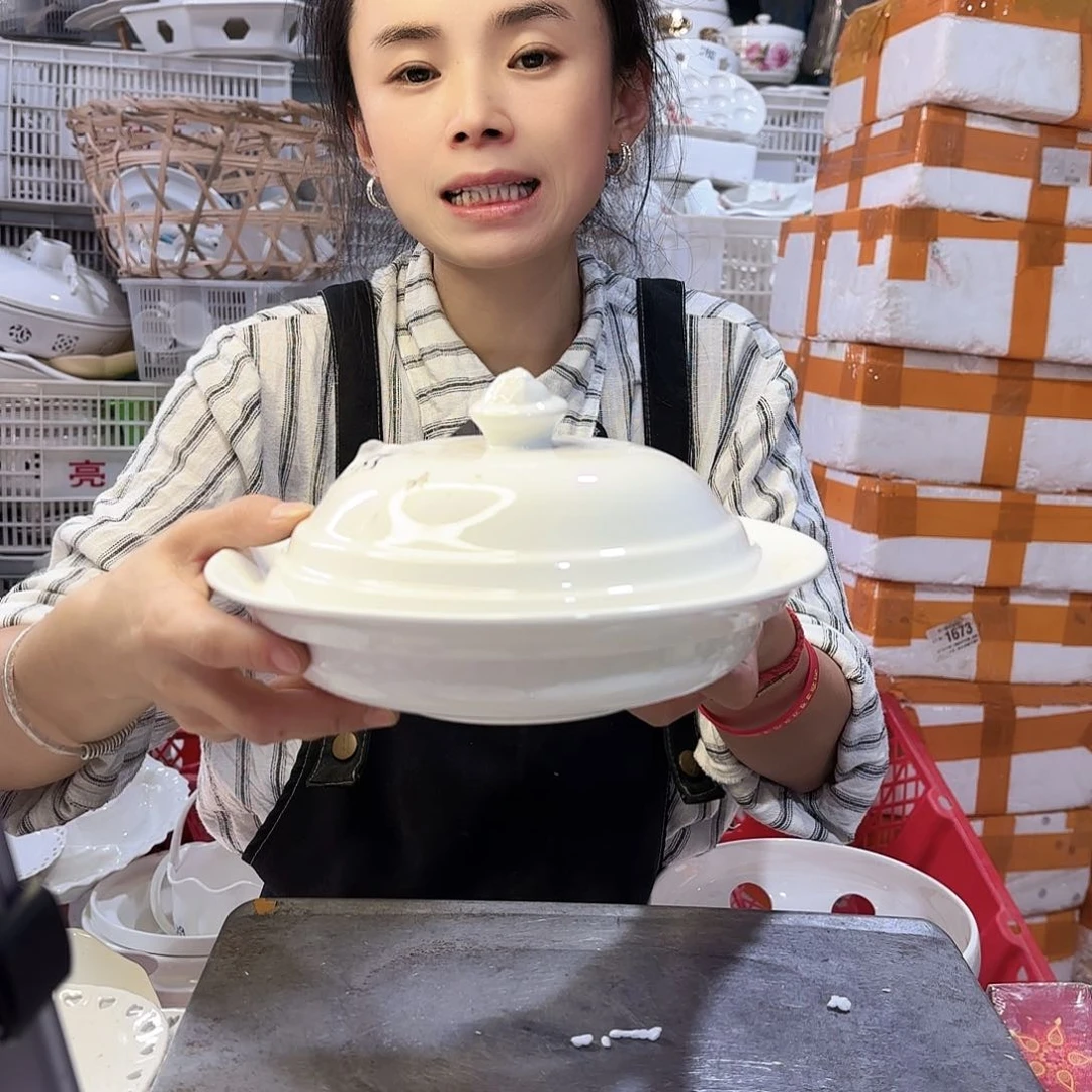 盘微瑕产品………556一个