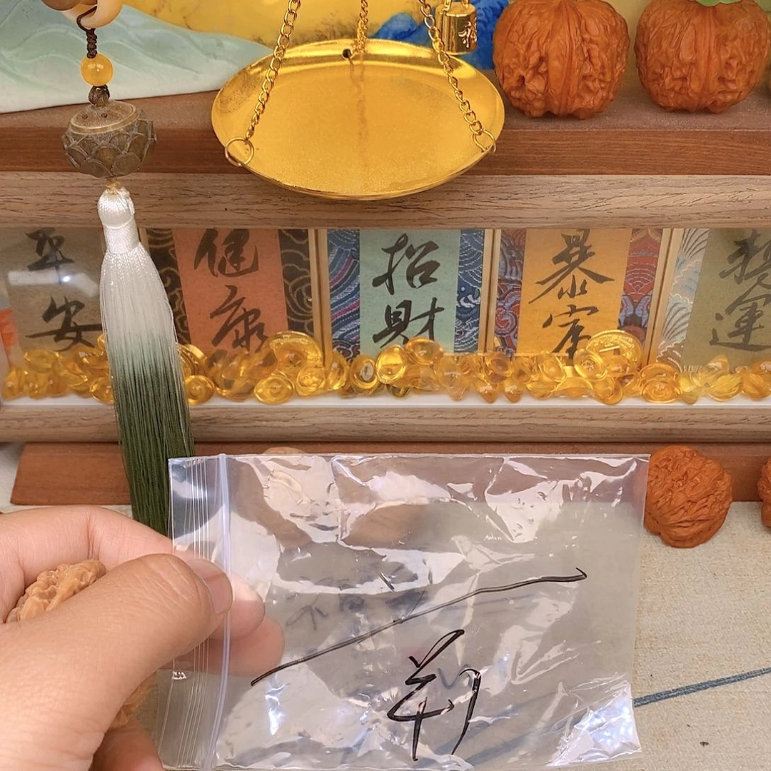 文玩核桃把件大*9527核桃