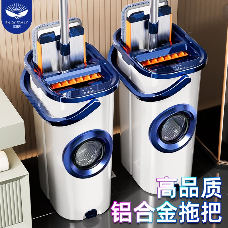 拖把带桶洗刮一体免洗2025新款家用一拖净干湿两用懒人刮刮乐神器