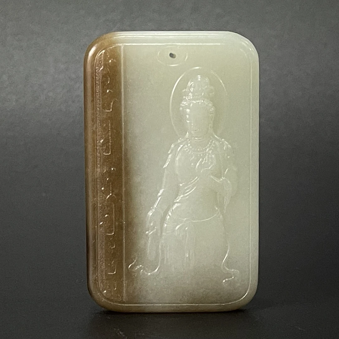 0527GC132和田玉挂件