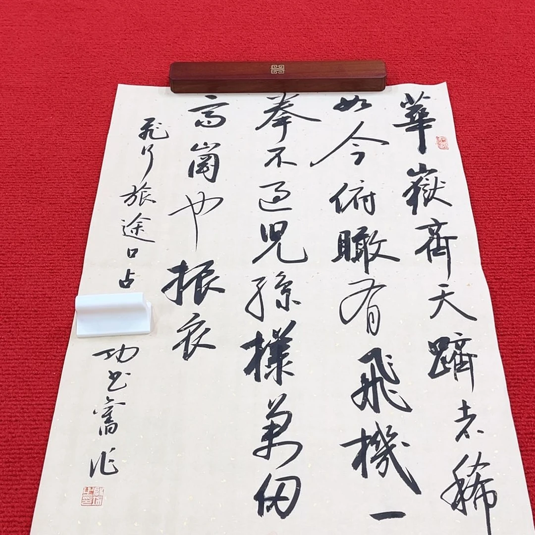 11111111111111111111111