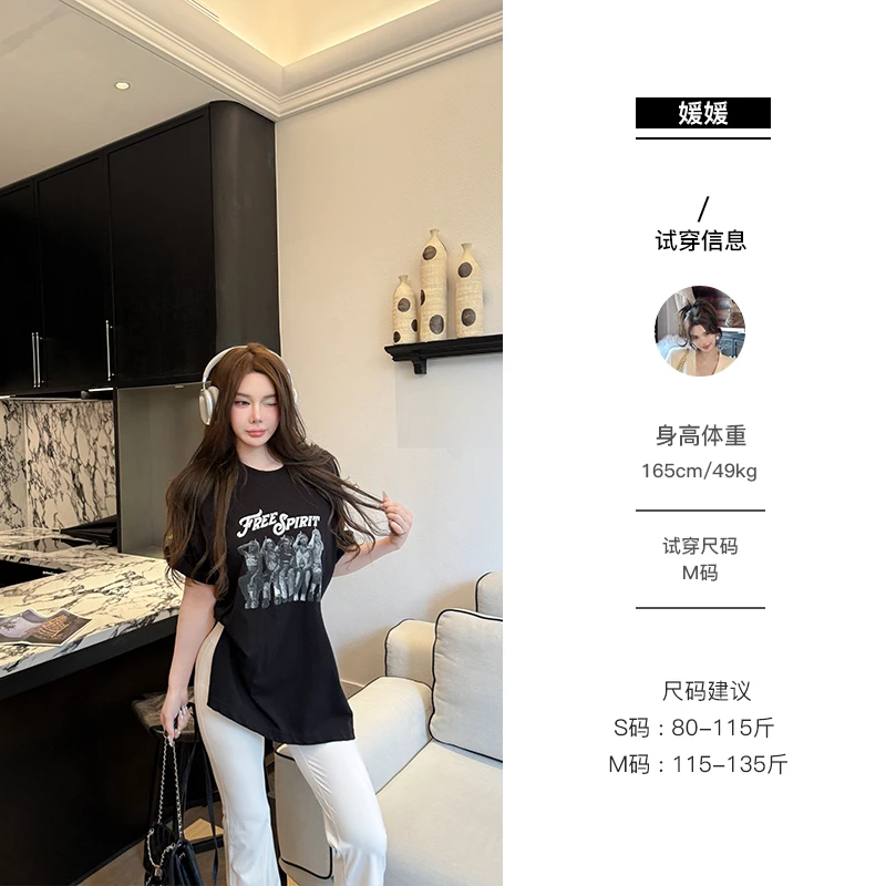 媛媛【摇滚乐队】新款摇滚美式复古百搭宽松上衣t恤#T0733