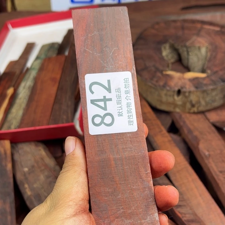 三***）檀香紫檀（小叶紫檀）瑕疵品木料