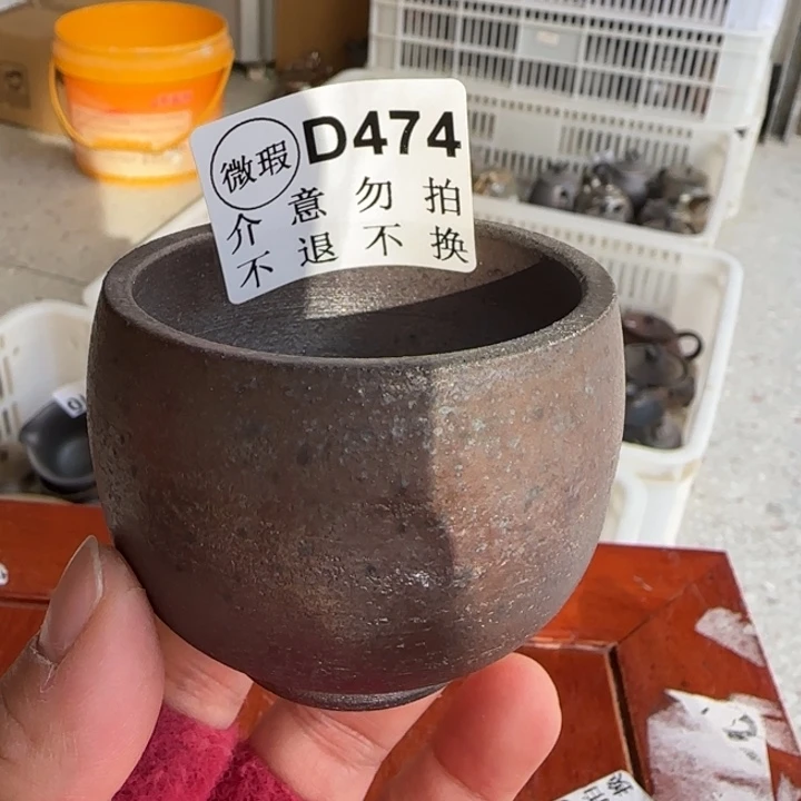 紫砂茶壶柴烧福利新品多多