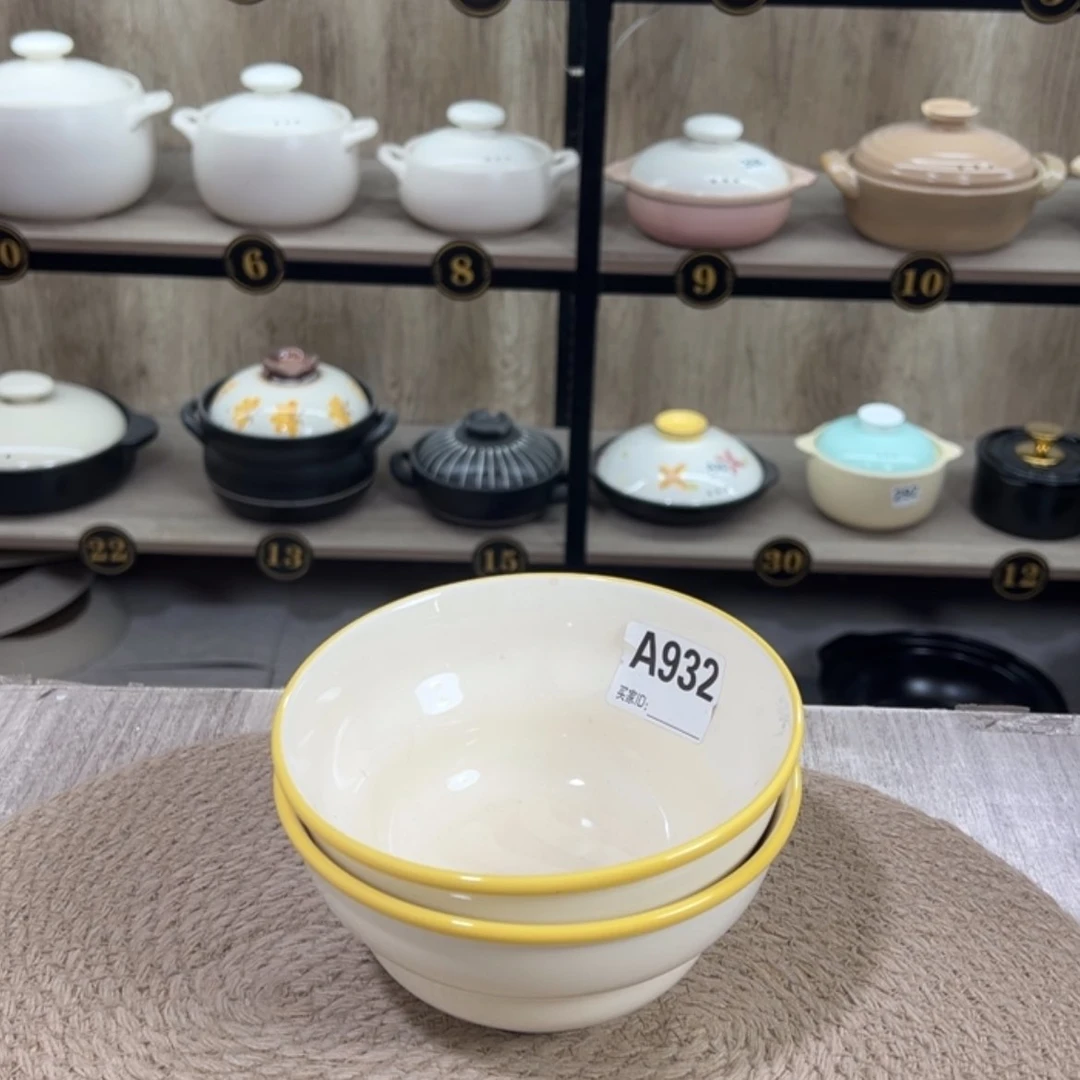 【闪购商品】6寸碗微瑕疵品，不可明火932