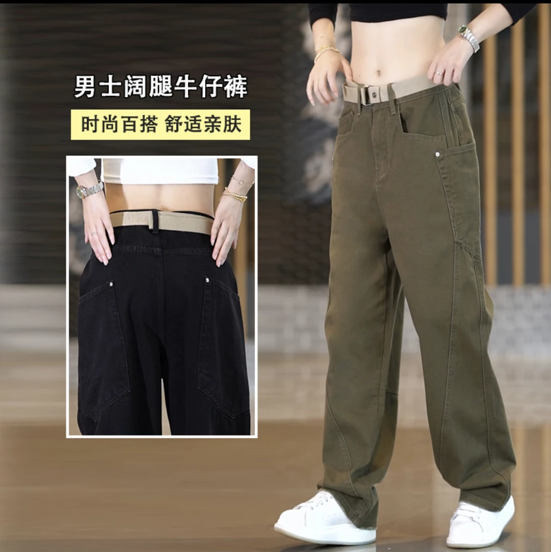 2025新款时尚潮流休闲宽松阔腿牛仔裤弯刀直筒高街美式潮牌牛仔裤
